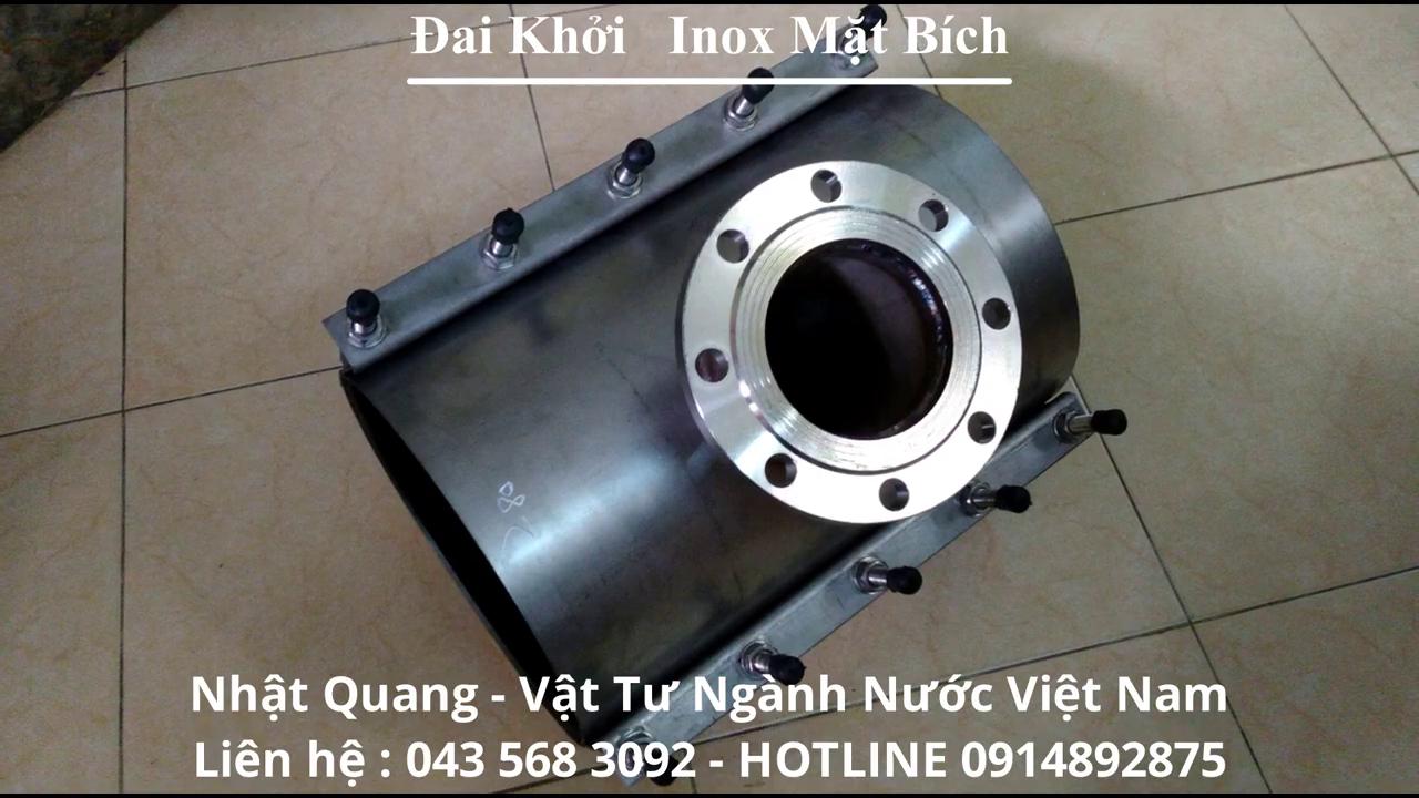 Đai Khởi Thủy Inox Mặt Bích DN280