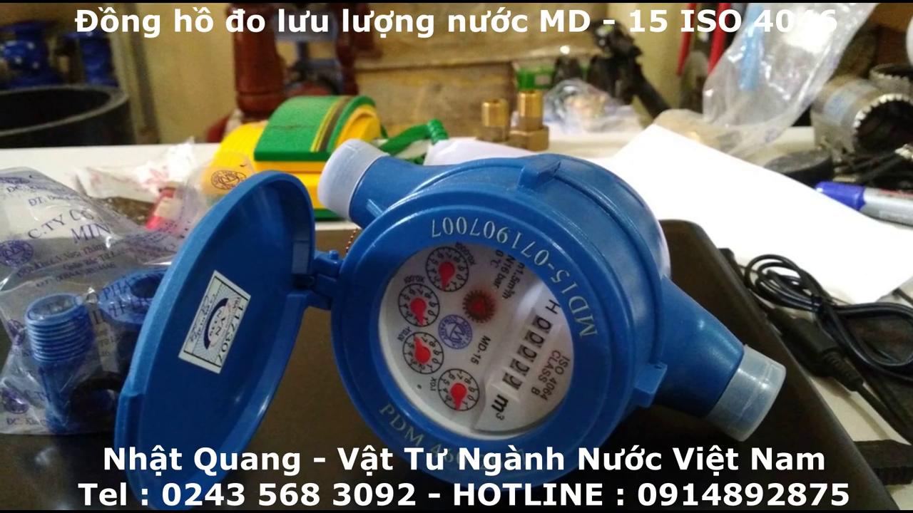 Đồng hồ đo lưu lượng nước Minh Hòa Model MD-15